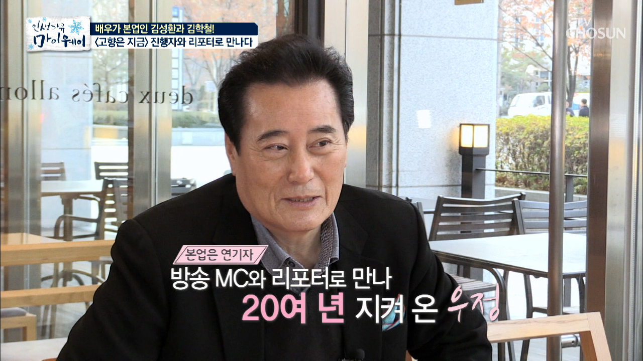 thumb.png?ts=1578490570