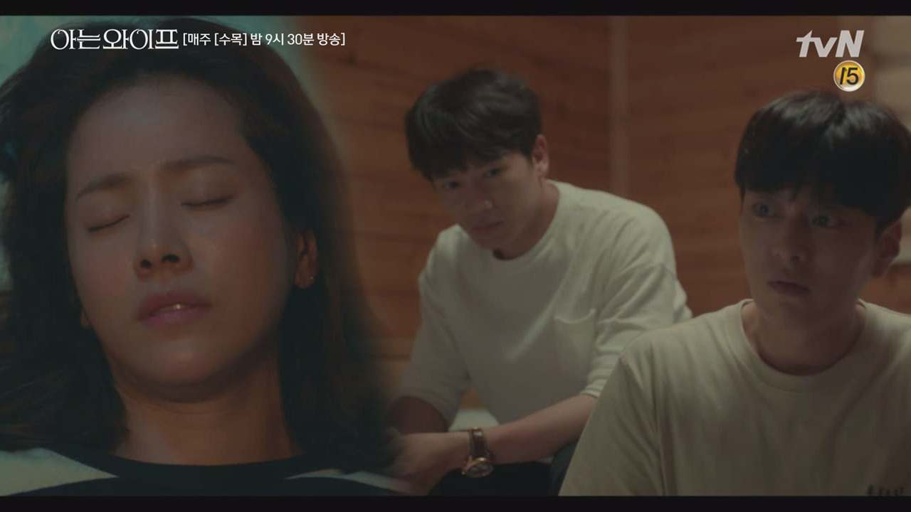 비몽사몽 고열에 시달리다 쓰러진 우진 #안절부절 #미어캣두남자 #주혁&a...