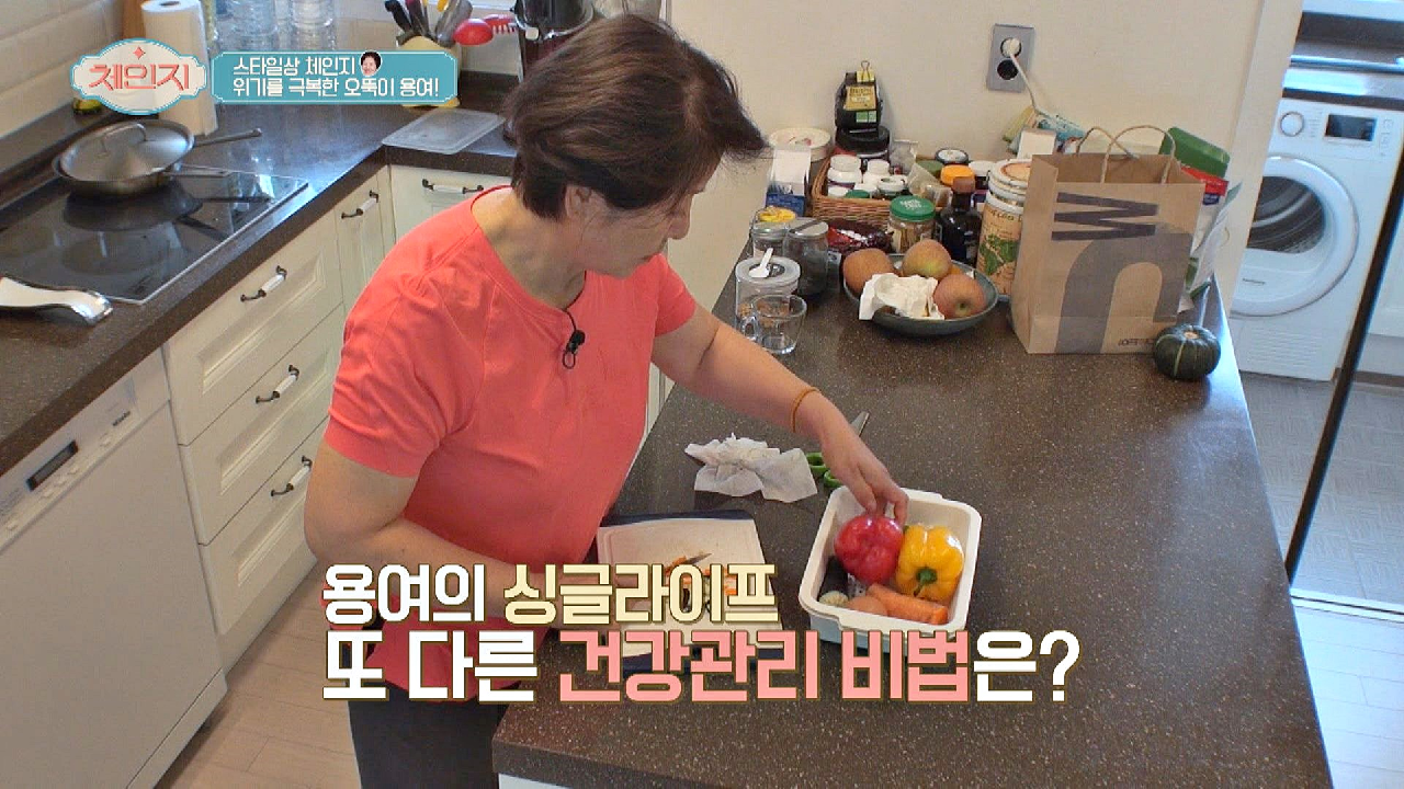 건강관리를 위한 선우용여의 식단 관리법?