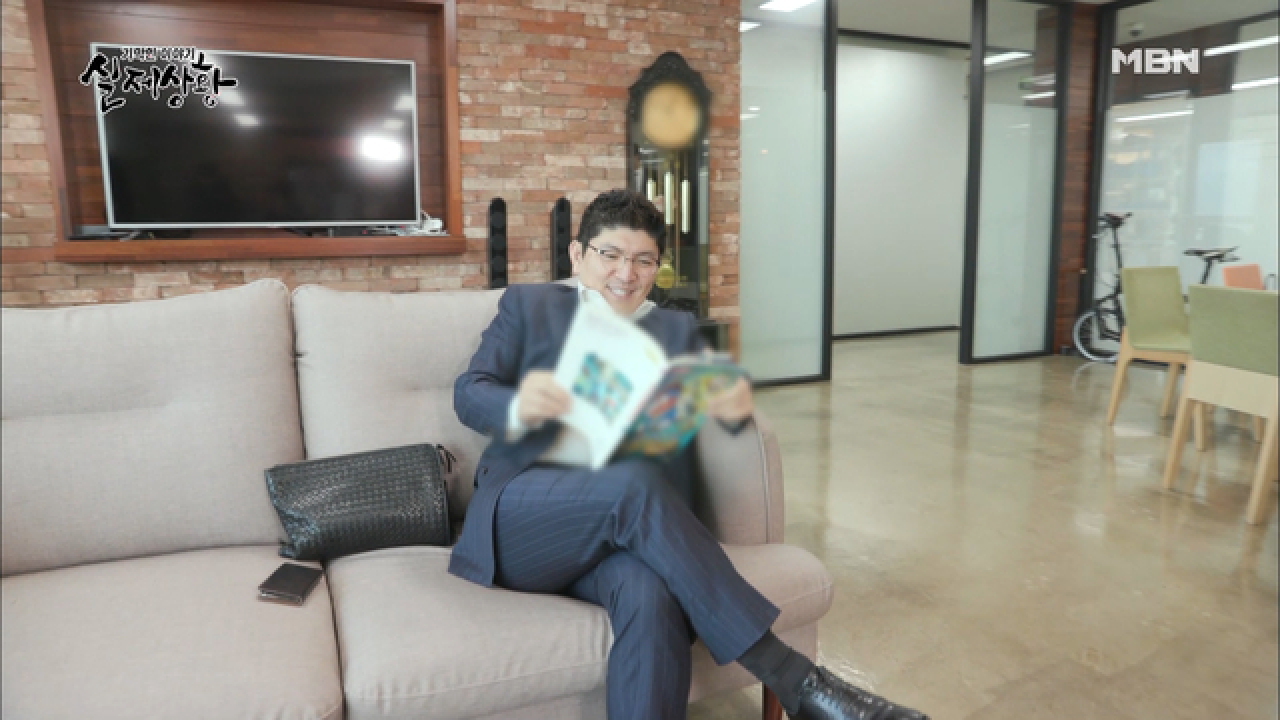 (실제상황) 꿈의 직장! 하루 종일 놀고먹어도 월급을 주는 회사?