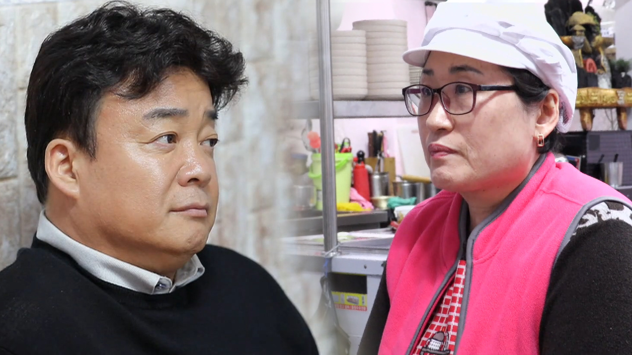 백종원·팥칼국숫집 사장, 팥 삶는 방법에서 각자 다른 의견