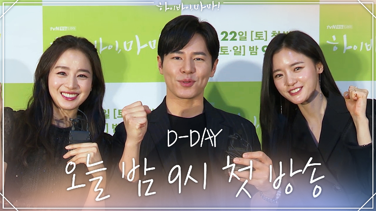 thumb.png?ts=1582381306