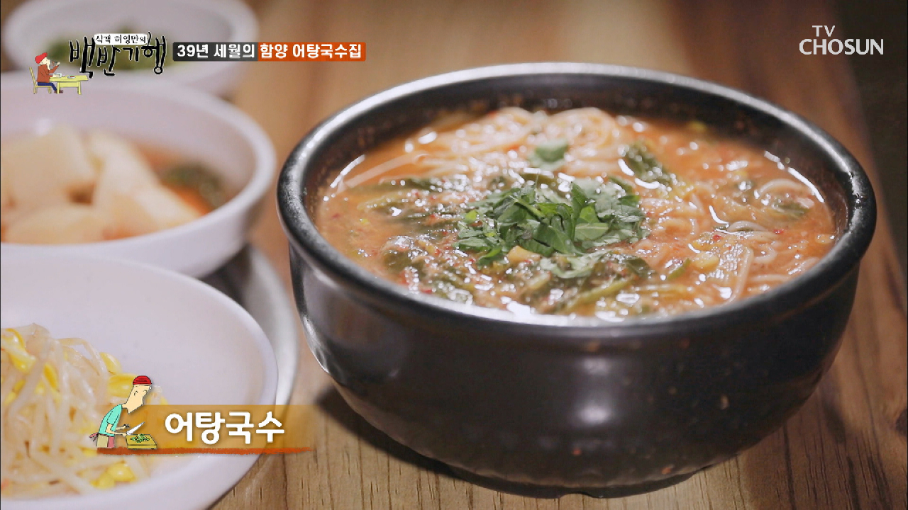 thumb.png?ts=1582285774