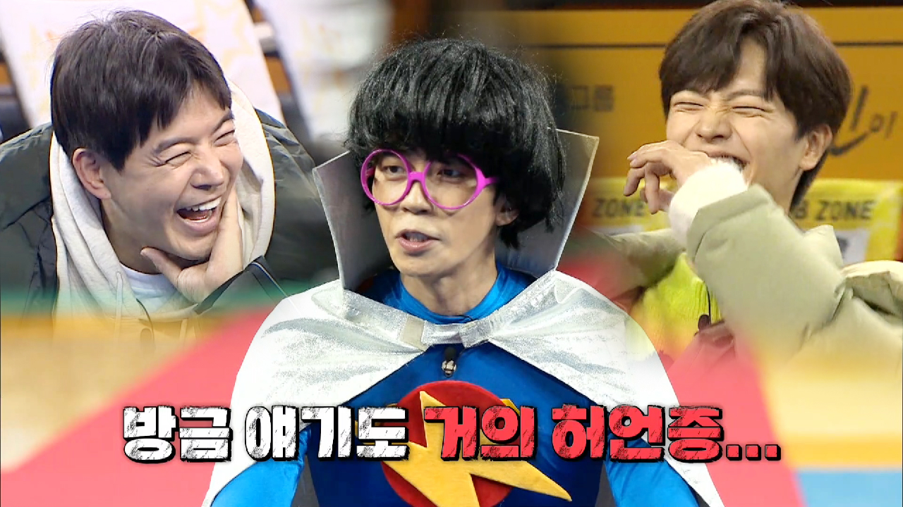 thumb.png?ts=1578827249