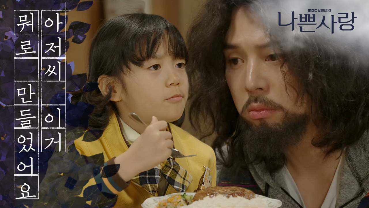 thumb.png?ts=1576823496