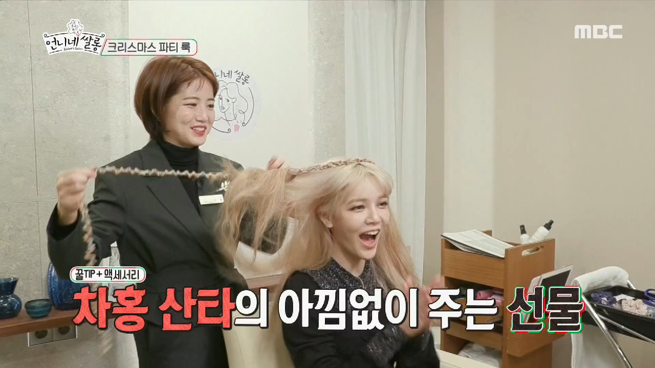 thumb.png?ts=1577442226