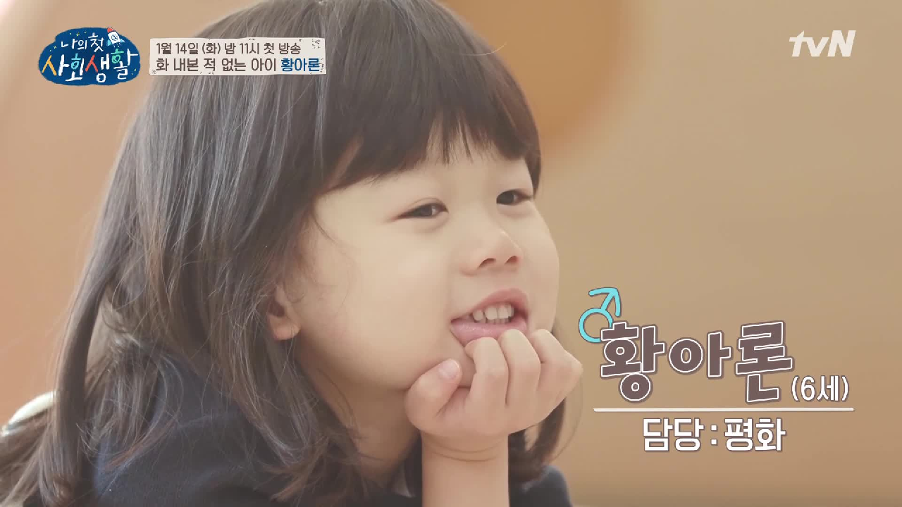 thumb.png?ts=1579016325