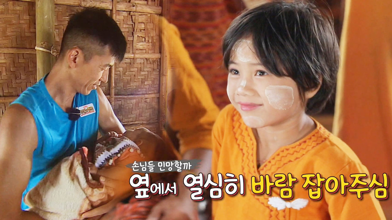 ‘인따족 가족’ 아이돌 같이 예쁜 막내딸 (Feat. 육아고수 션 아빠)