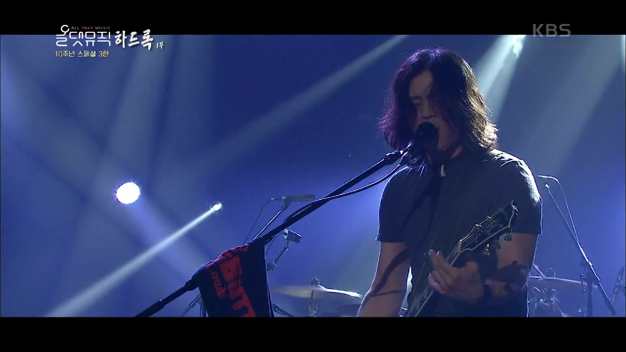 해리빅버튼 - Coffee, Cigarettes And RockNRoll