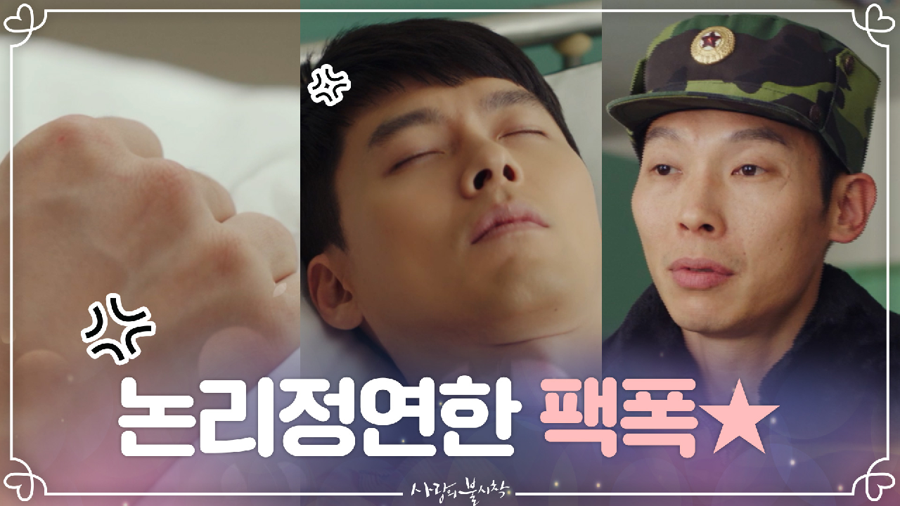 thumb.png?ts=1578755850