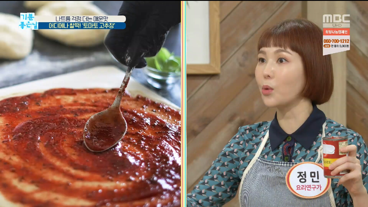 thumb.png?ts=1578285548