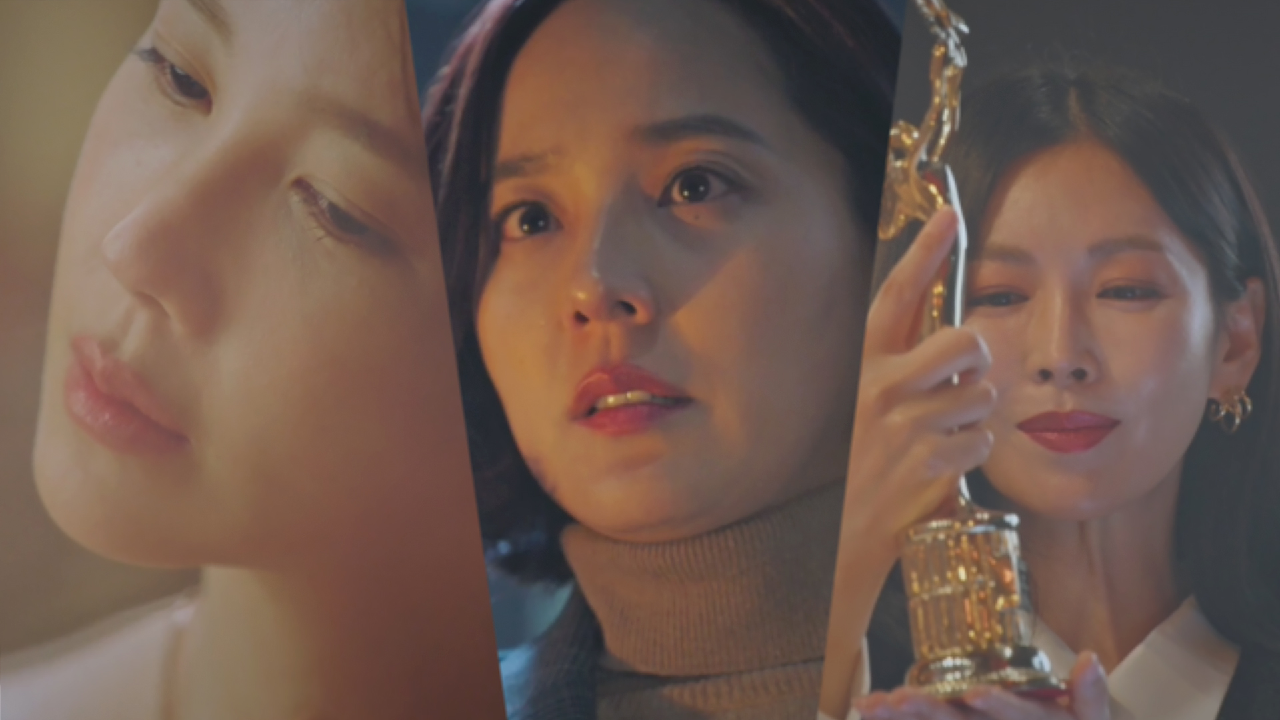 [1차티저]대한민국을 뒤흔들 김순옥표 부동산×교육 서스펜스! &#39;펜트하우스&#39;