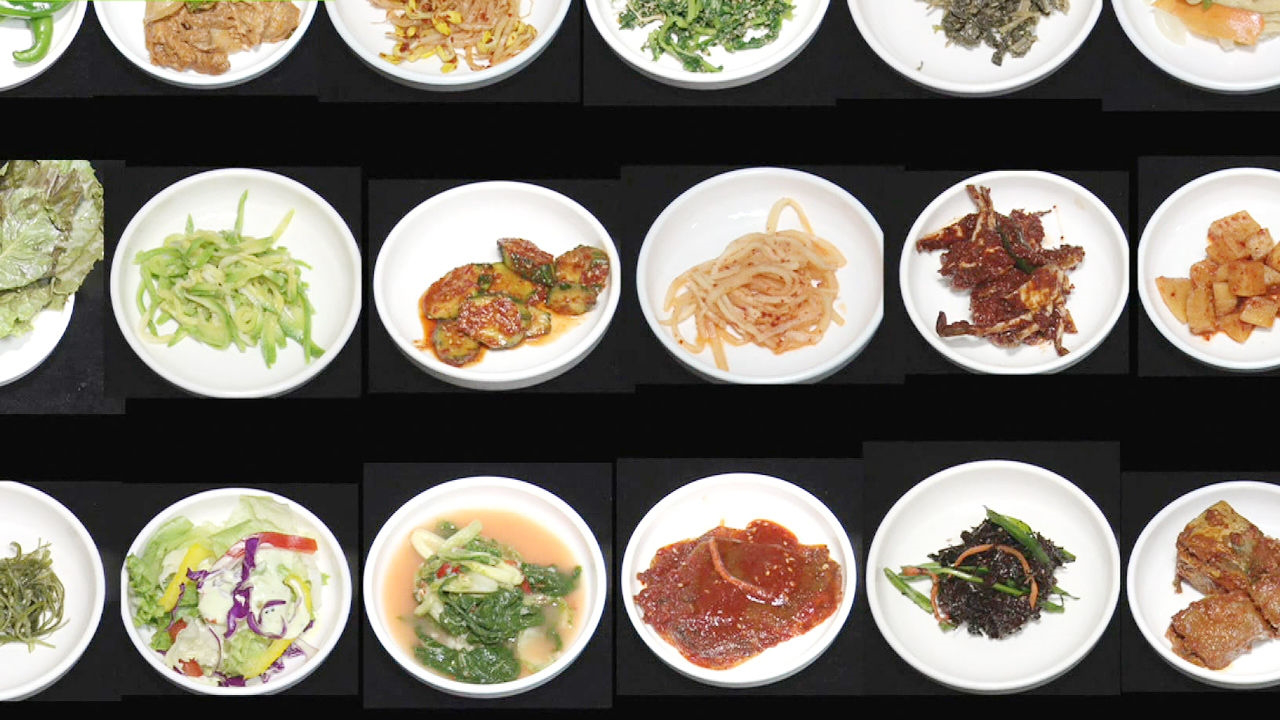 20가지 푸짐한 반찬의 한식 뷔페가 4,500원?! - kakaoTV 20가지 푸짐한 반찬의 한식 뷔페가 4,500원?!