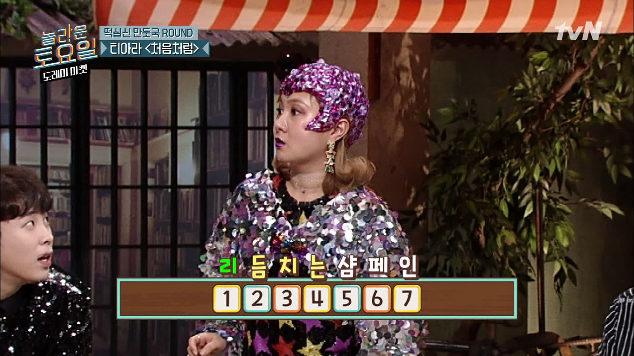 thumb.png?ts=1582381303