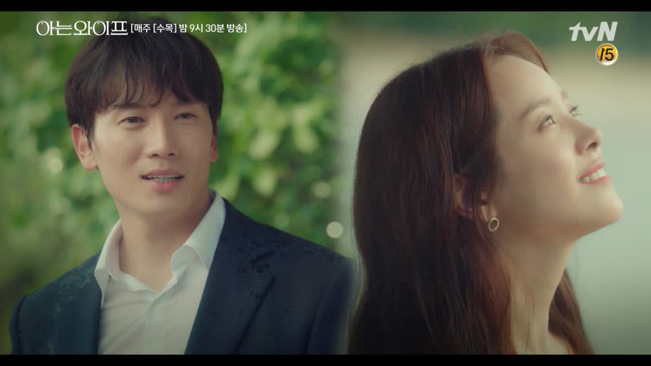 우주커플 CF 보고 가실게요..