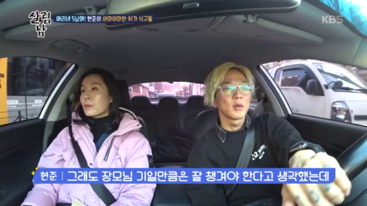 thumb.png?ts=1579092288