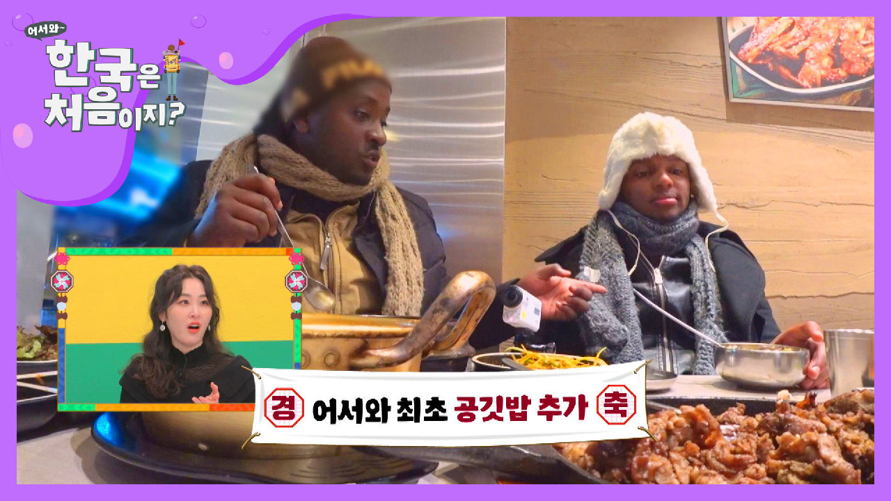 thumb.png?ts=1582261033