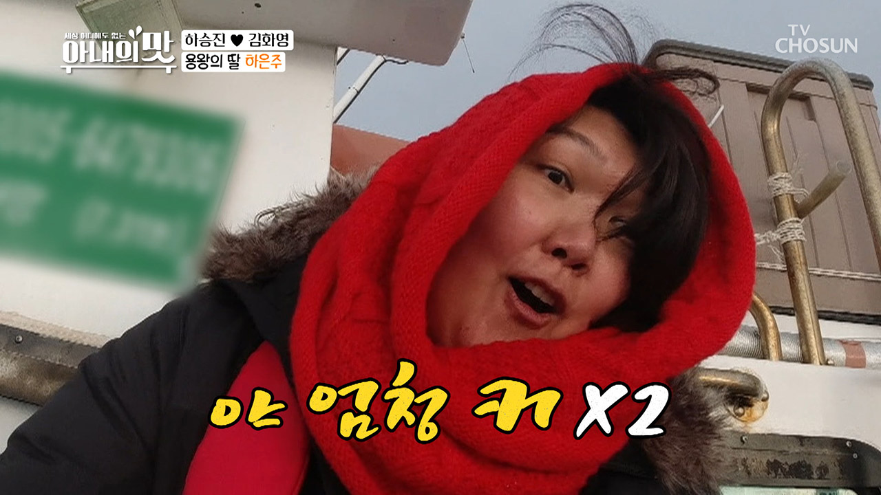 이.럴.수.가 ⊙⊙; 바로 성공!! 승진이가 뭐가 돼..