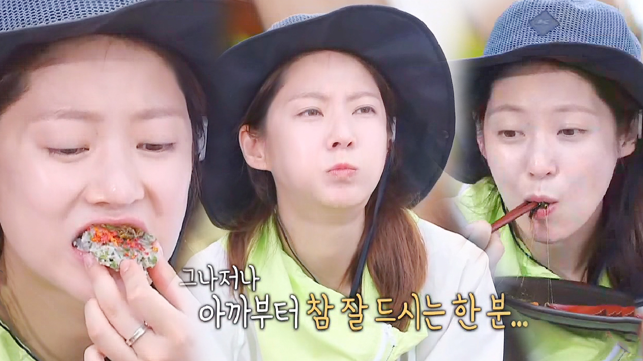 ‘공블리’ 공승연, 임지호 표 진수성찬이 탄생시킨 먹방 신생아!