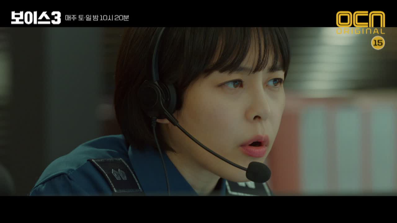 [4화 예고]＂오랜만이네, 이 느낌＂ 골든타임팀이 마주하게 된 충격 진실! - kakaoTV [4화 예고]＂오랜만이네, 이 느낌＂ 골든타임팀이... 