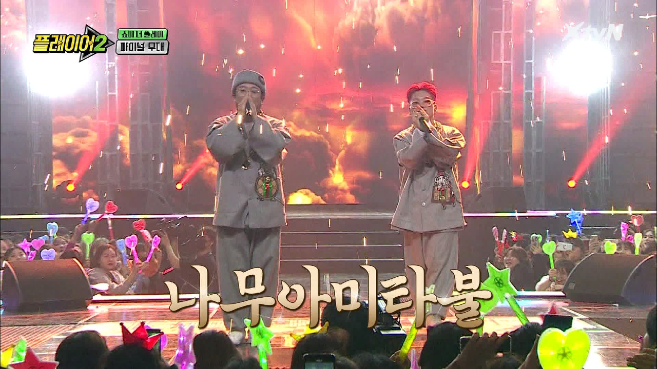 thumb.png?ts=1582370216