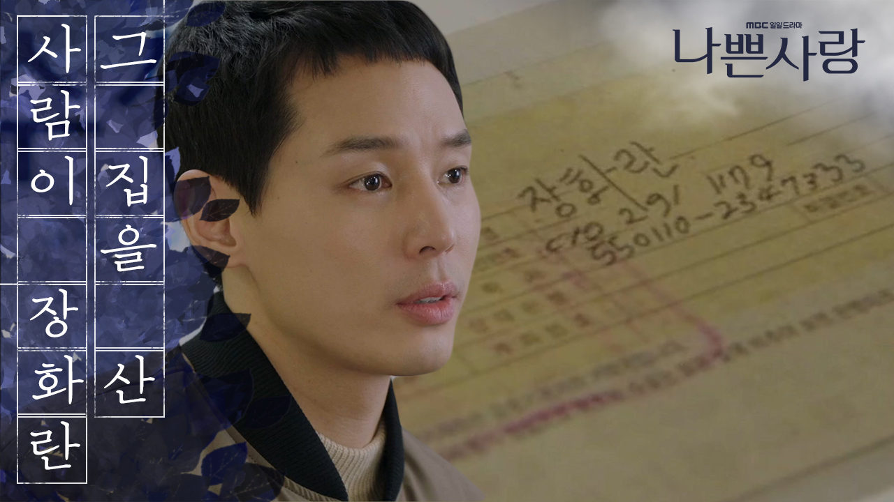 thumb.png?ts=1578451436