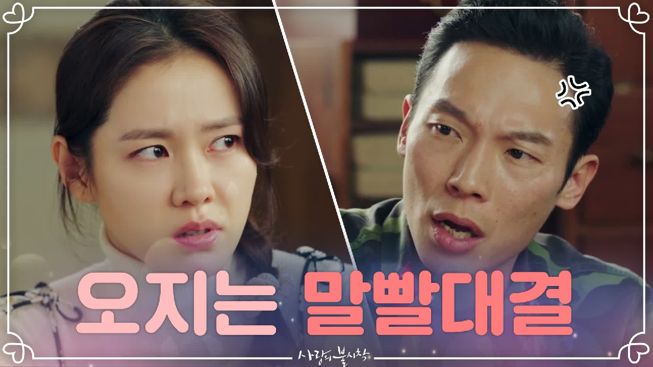 thumb.png?ts=1578751087