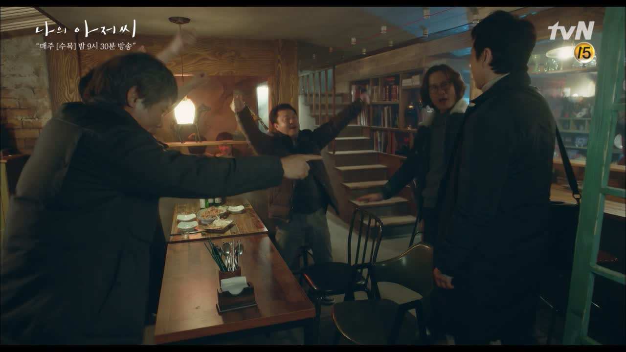 이선균 상무 후보 소식에 <후계 한마음 설레발 대잔치> #된게아님주의