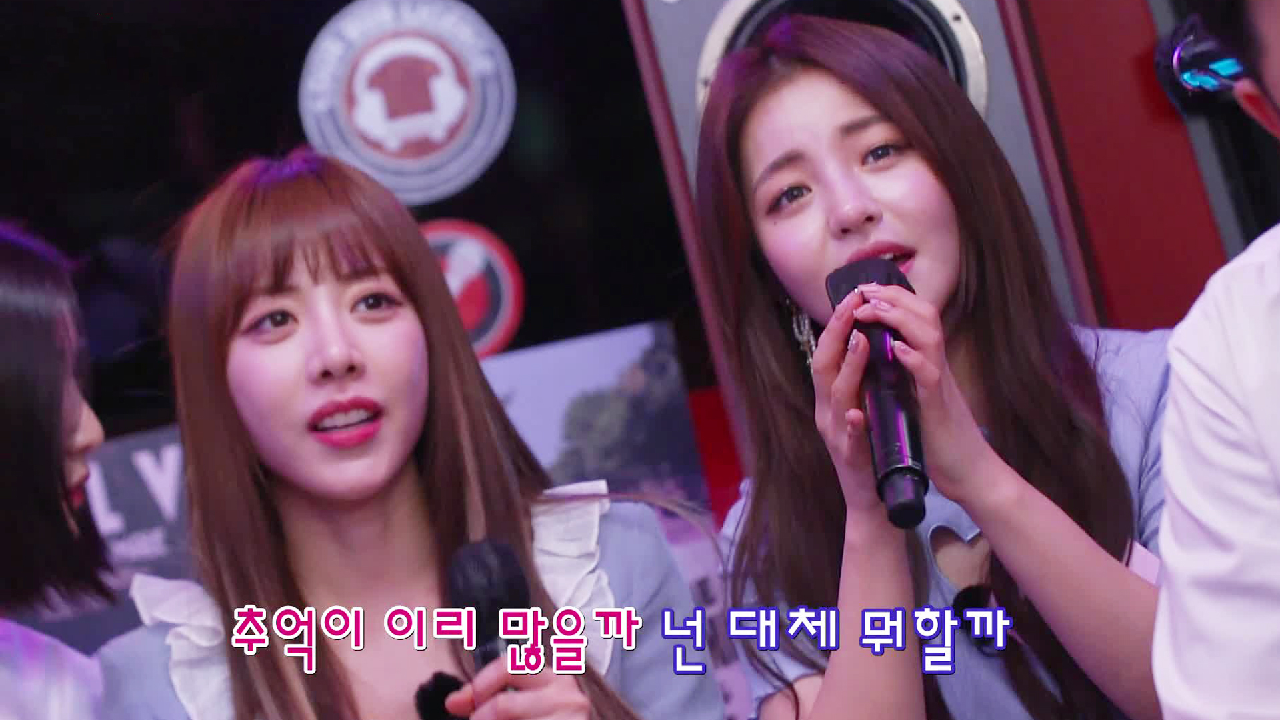 브레이브걸스, 씨스타 ‘나 혼자’ 부르며 실력 대공개 - kakaoTV 브레이브걸스, 씨스타 ‘나 혼자’ 부르며 실력 대공개