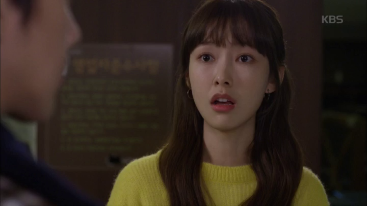 ＂그럼 나 소개팅 나간다?＂ 싸늘한 박성훈 반응에 서운한 나혜미