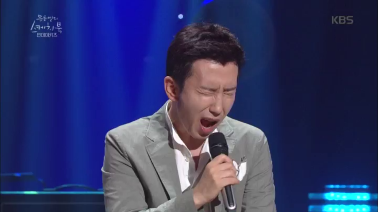 아프다아아~~ 찌질 감성의 ’신계’ 윤종신 따라하는 유희열 ㅋㅋㅋ