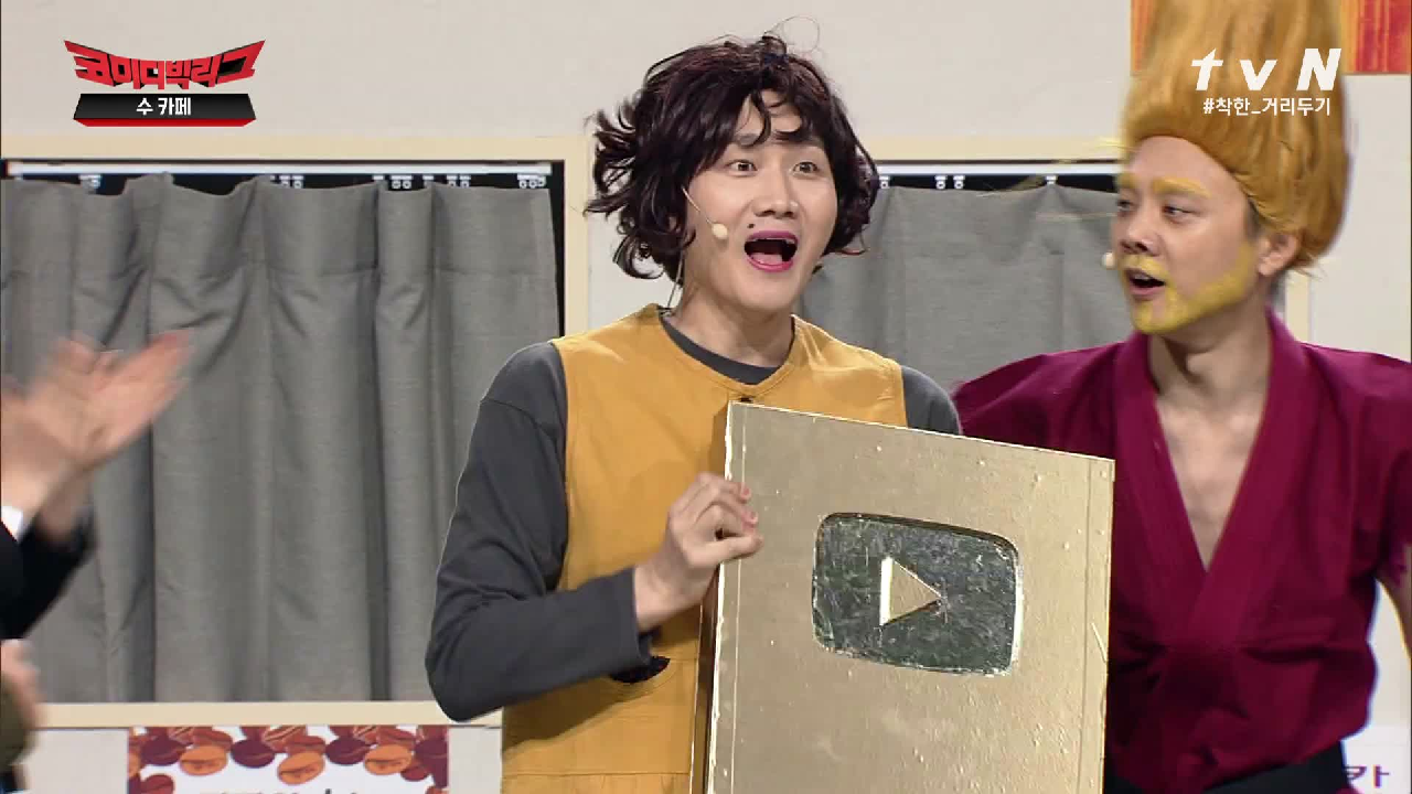 영기 엄마 유튜브 100만 달성? 골드 버튼 당일 배송!