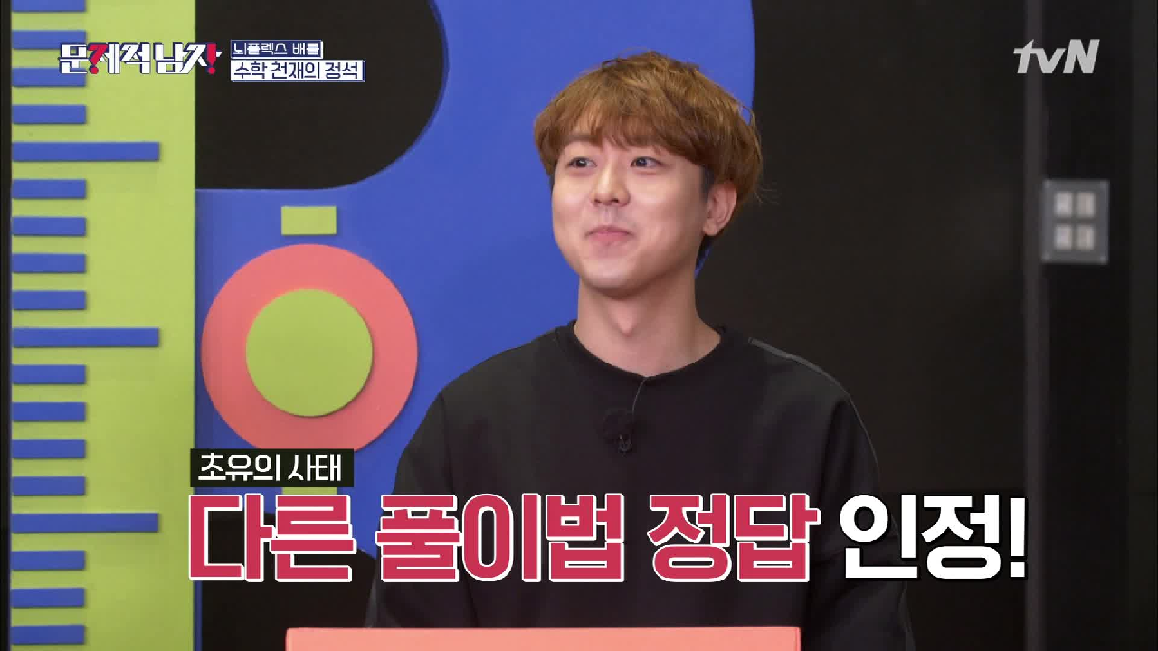 thumb.png?ts=1581924752