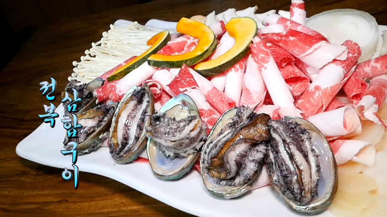 thumb.png?ts=1578913031