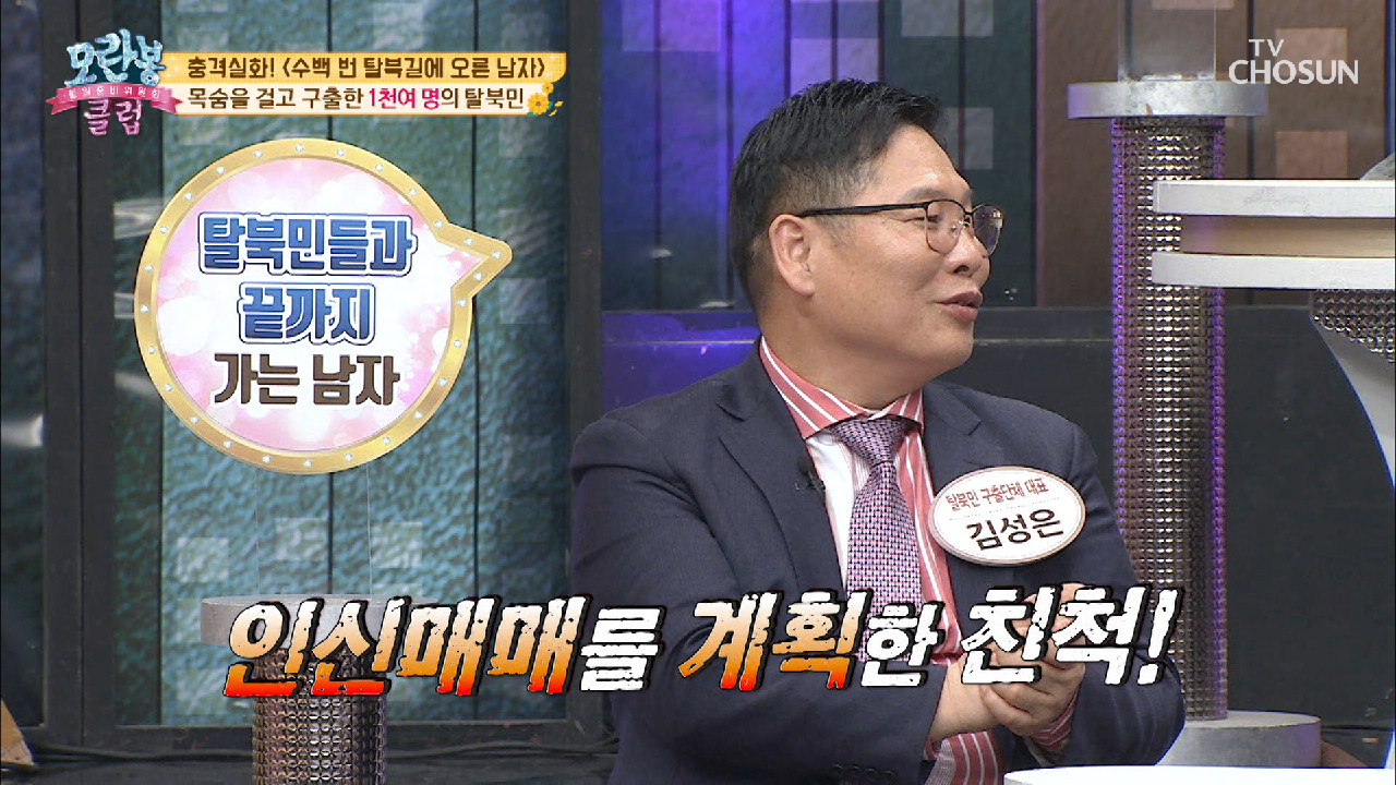 thumb.png?ts=1582465974