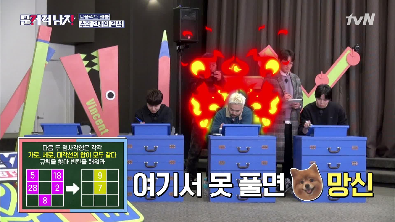 thumb.png?ts=1581924752