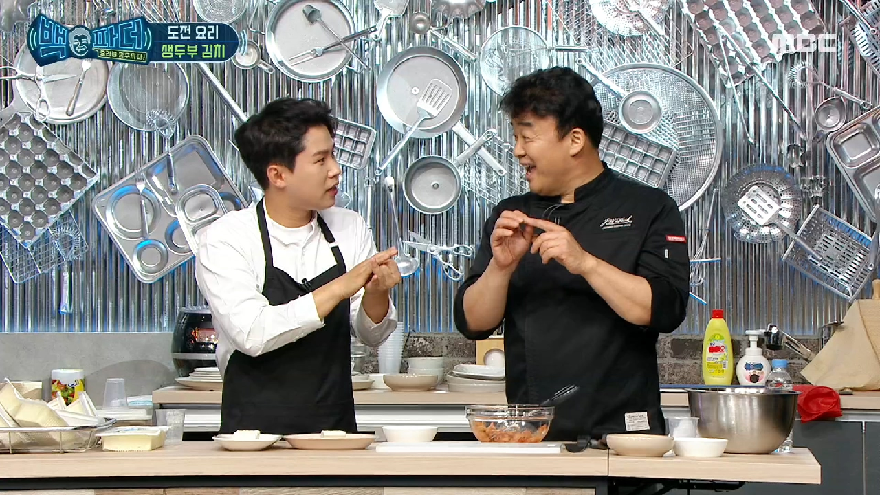 ＂아까 한 숟갈 드셨잖아요!＂ 설탕에 민감한 백파더