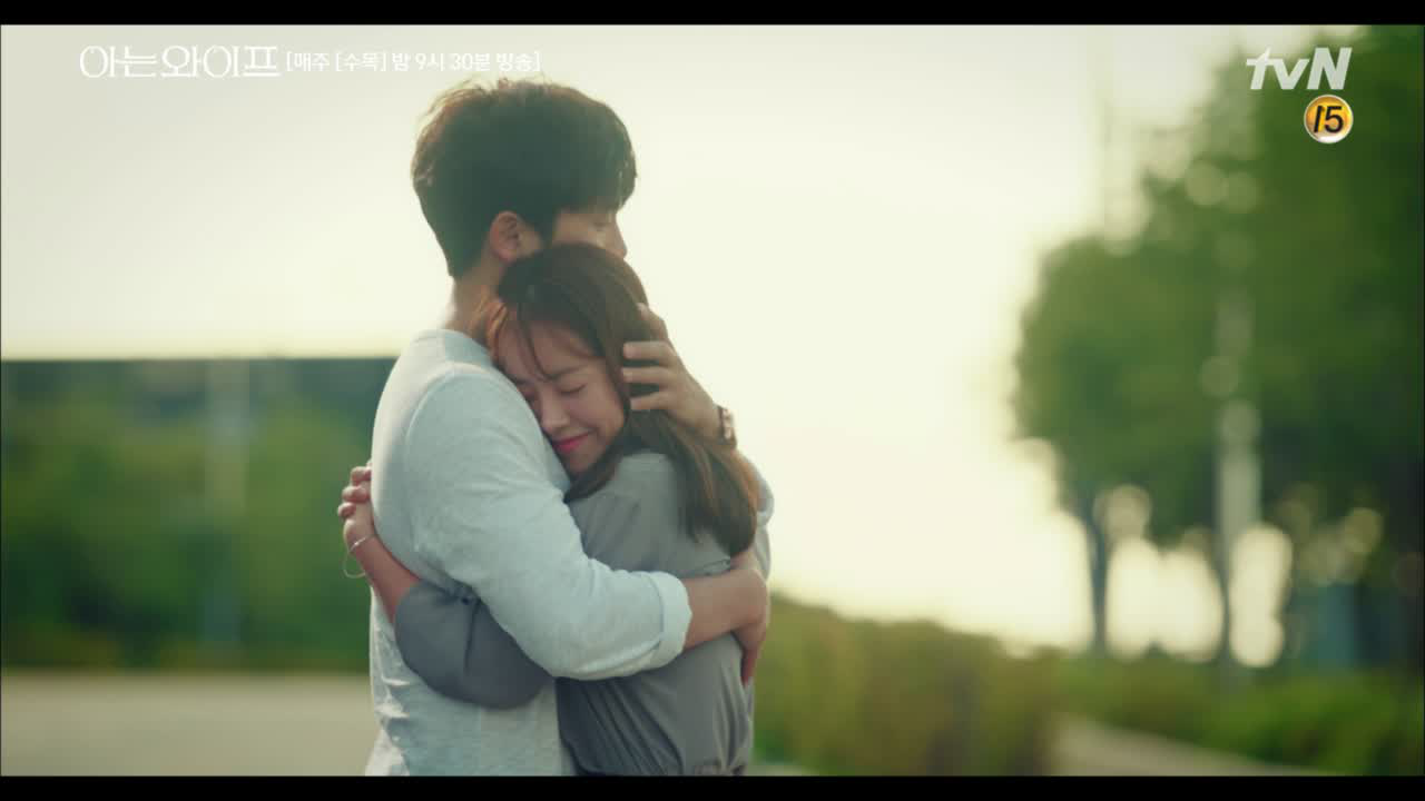 [14화 엔딩] ′한 가지 확실한 건 내가 널 너무너무 사랑한다는 거야′...