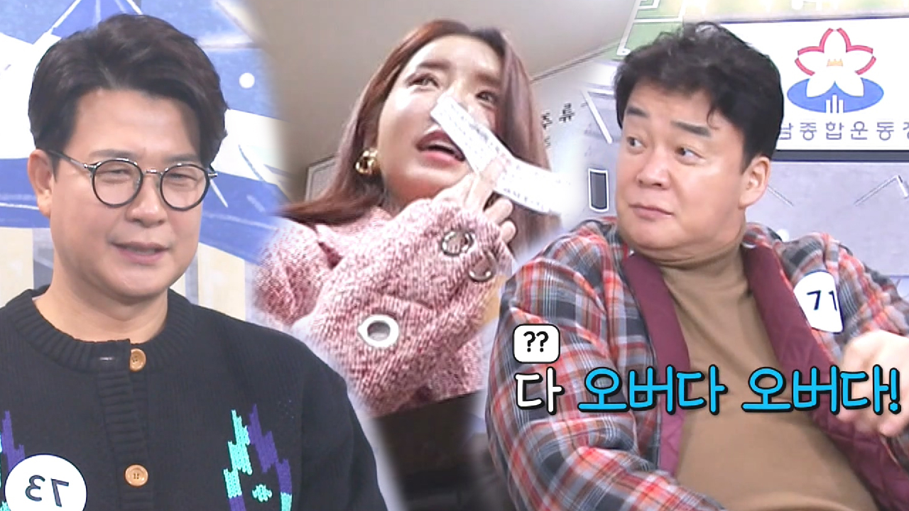 “접전이네” 김성주, 계속된 무효 표에 심장 쫄깃!♨