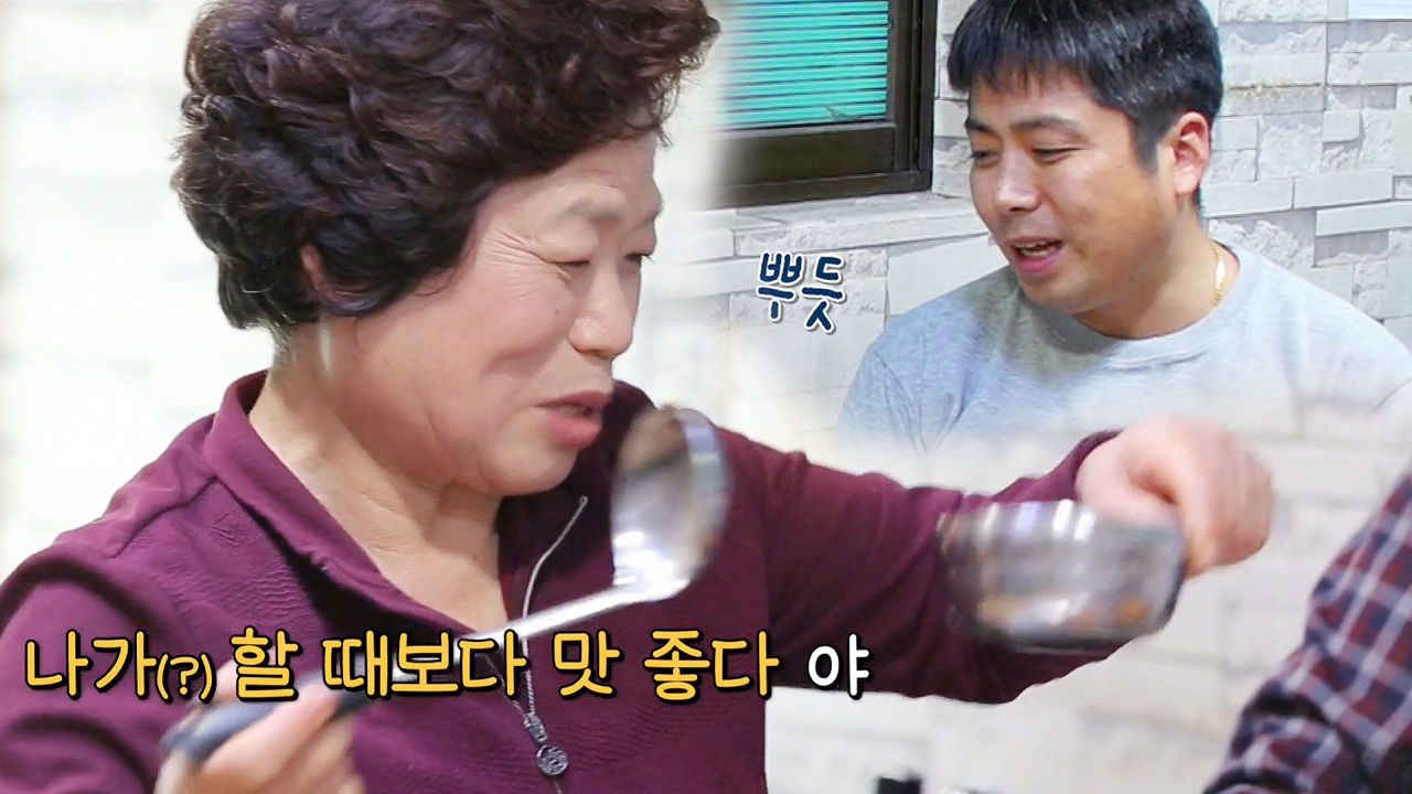 “국물 좋네” 닭 요릿집, 20년 장사 선배 부모님에 받은 ‘맛 칭찬’