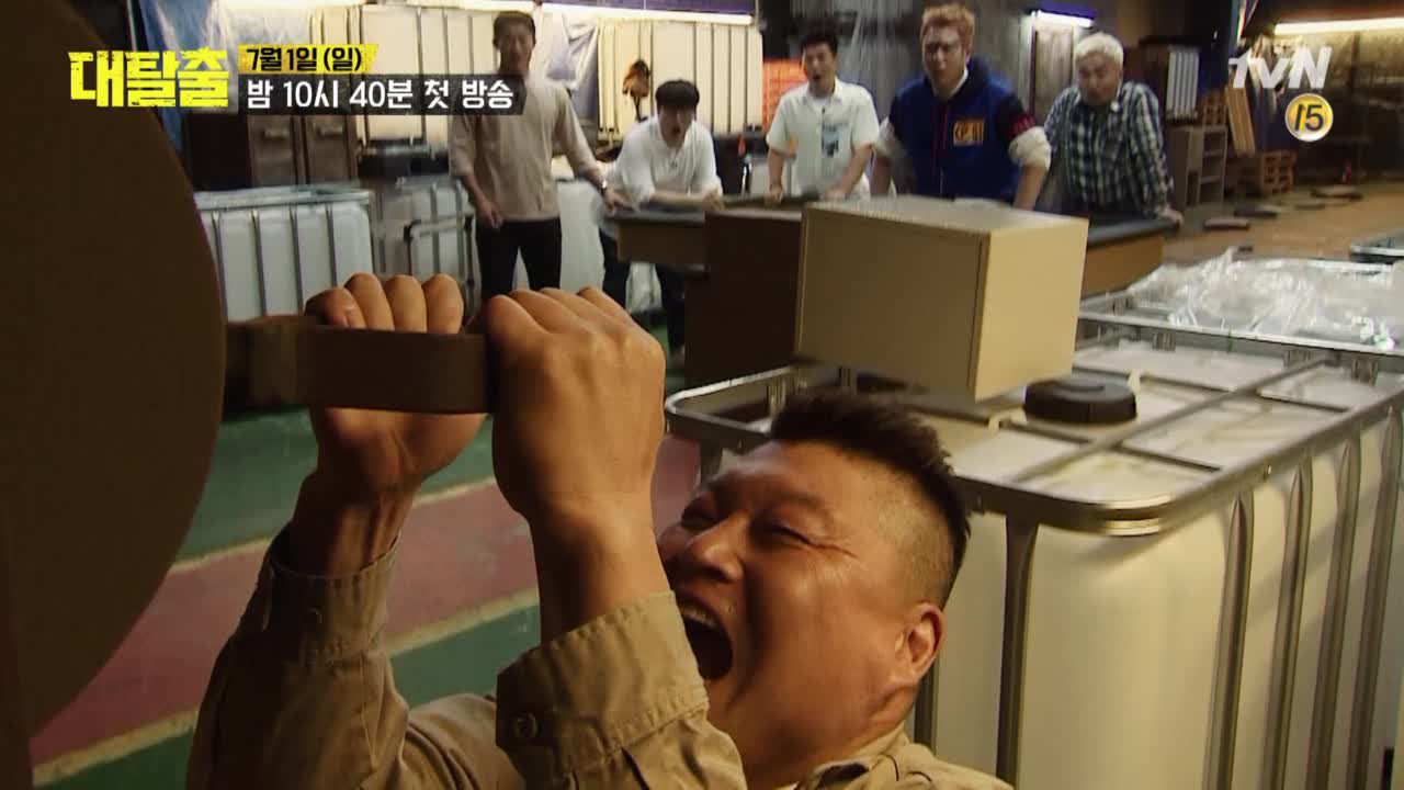 강호동이 대탈출하는 법!