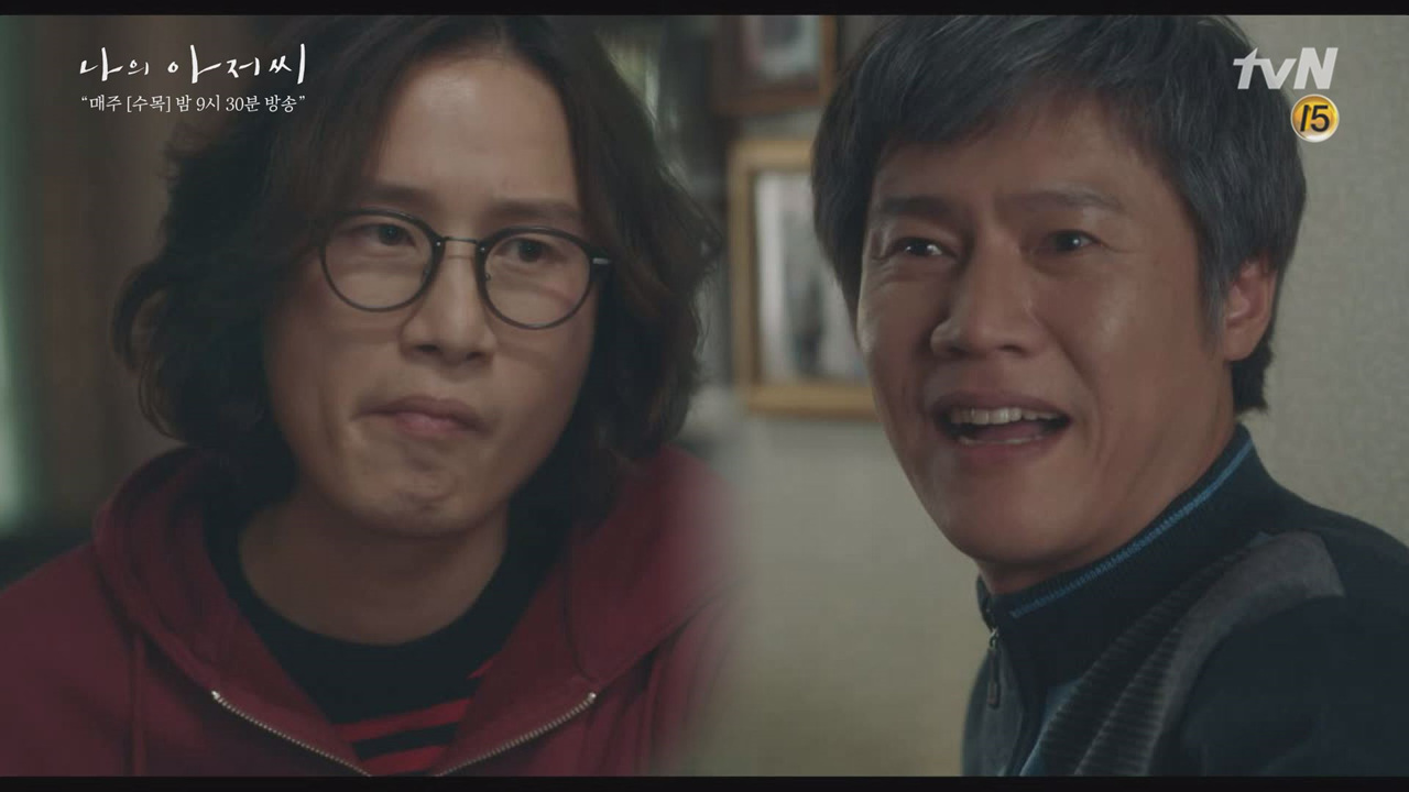 발연기 박호산 X 연기 천재 송새벽, ′고학력 븅x′ 형제의 환장 케미스...