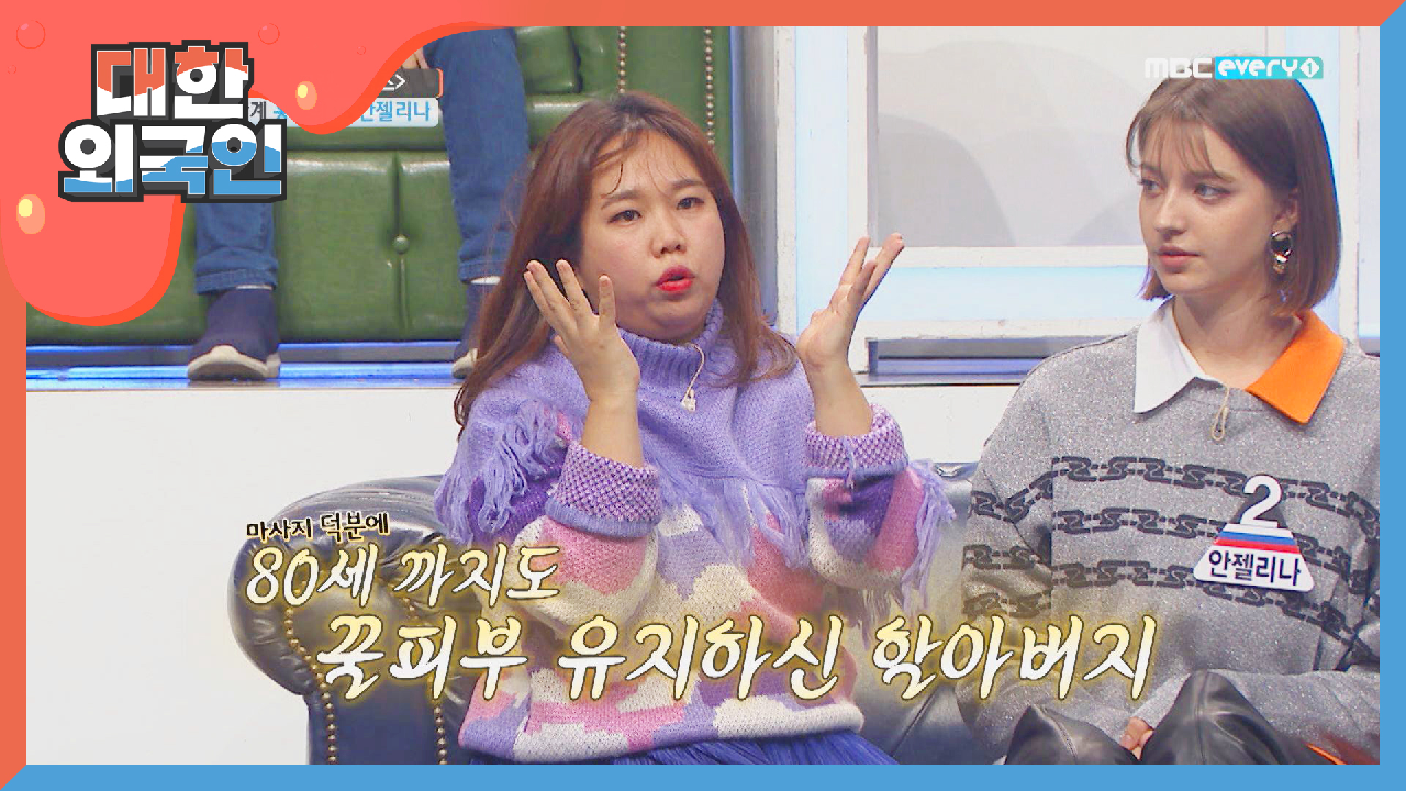 thumb.png?ts=1579094420