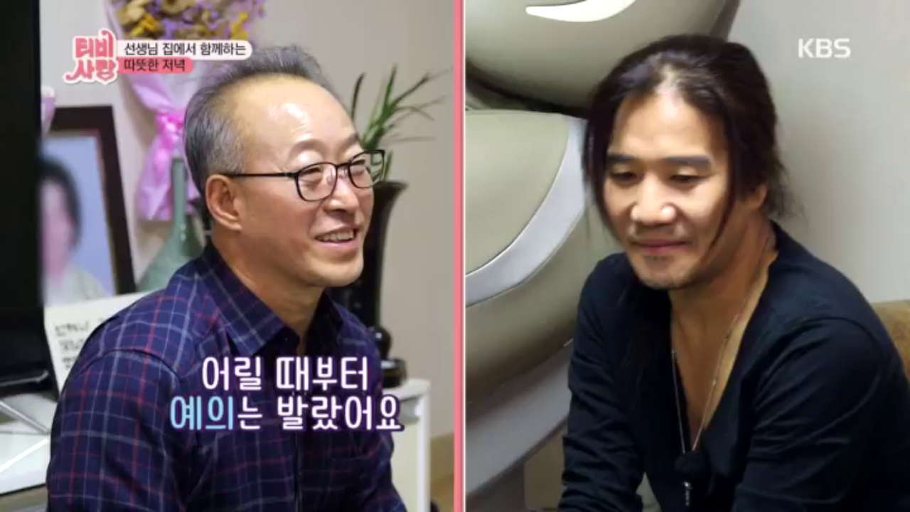 thumb.png?ts=1578658564