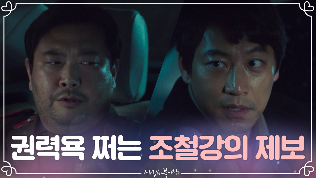 thumb.png?ts=1578837499