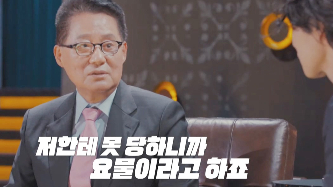 thumb.png?ts=1578497052