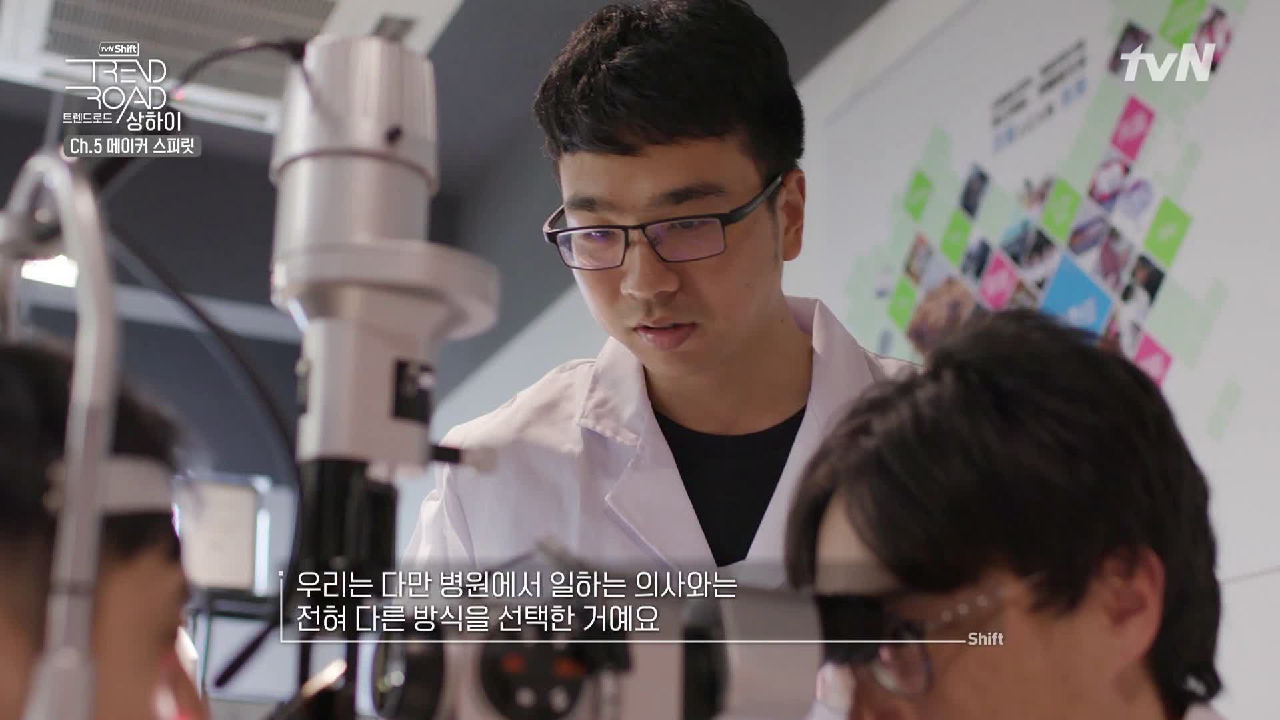 thumb.png?ts=1578670394