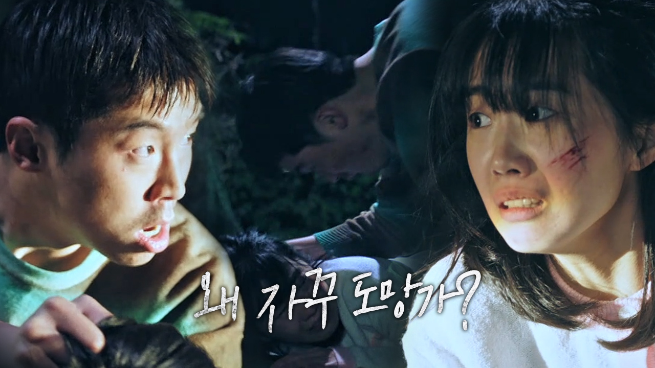 [분노주의] 송덕호, 조인 위협하며 소름 돋는 악마의 모습!