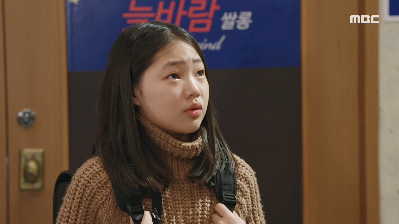 ＂아줌마네가 항상 부러웠던 것 같아요＂ 눈물을 글썽이는 김민서