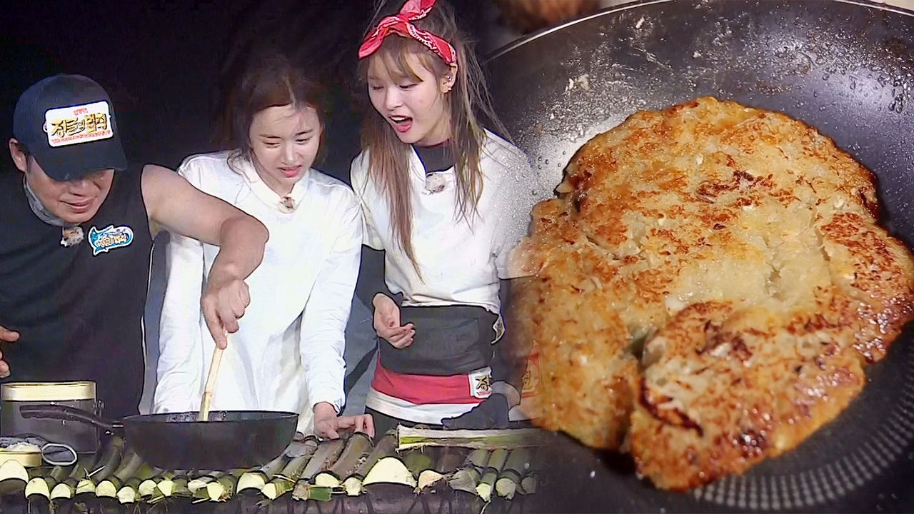 리스펙트 할 수밖에 없는 고구마전 ‘일품요리 비주얼’